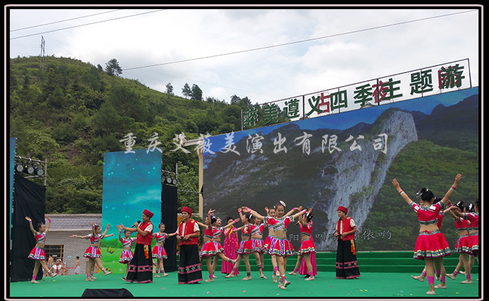 运达娱乐官方网站图片