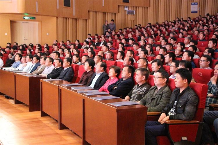 运达娱乐官方网站图片