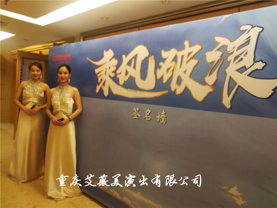 运达娱乐官方网站图片