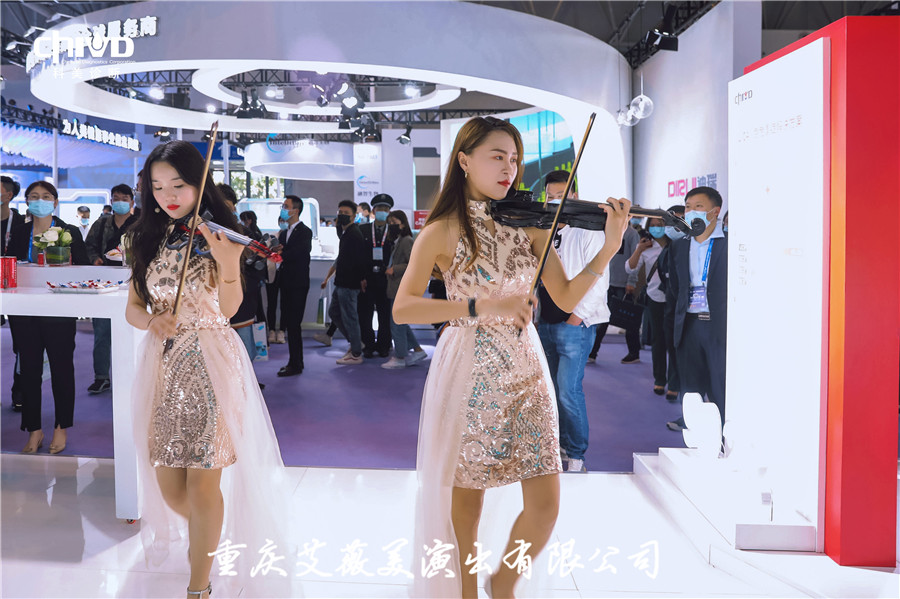 运达娱乐官方网站图片