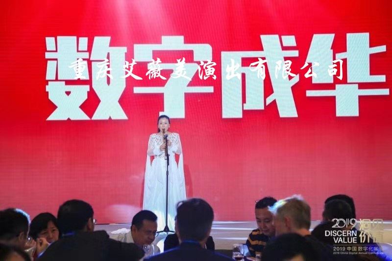 运达娱乐官方网站图片