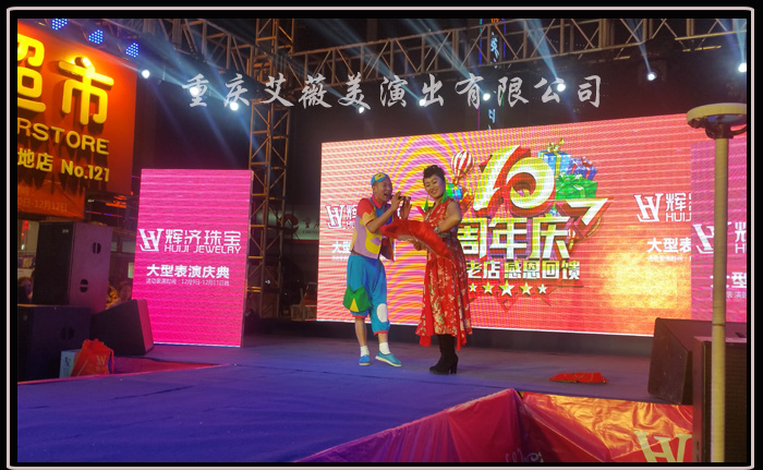 运达娱乐官方网站图片