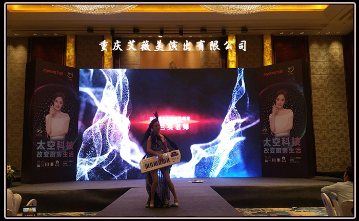 运达娱乐官方网站图片