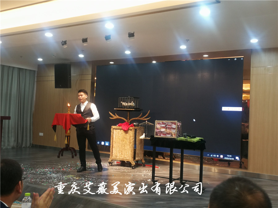 运达娱乐官方网站图片