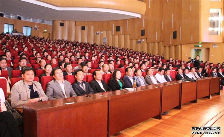 运达娱乐官方网站图片