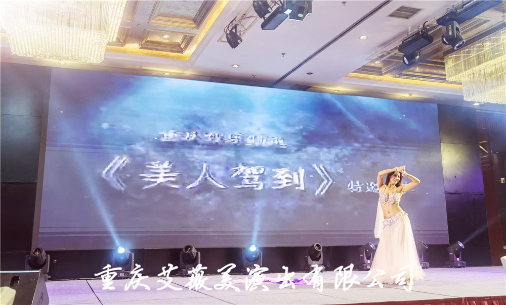 运达娱乐官方网站图片