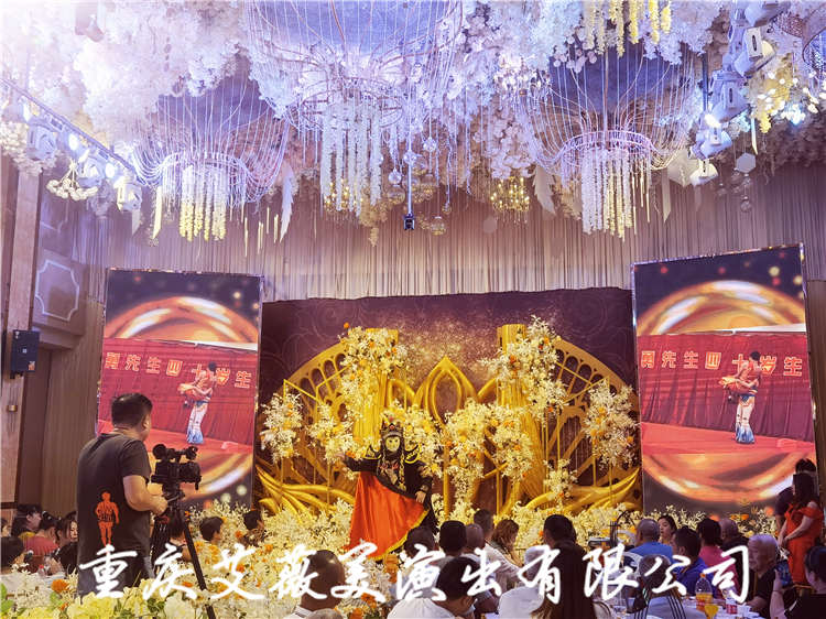 运达娱乐官方网站图片