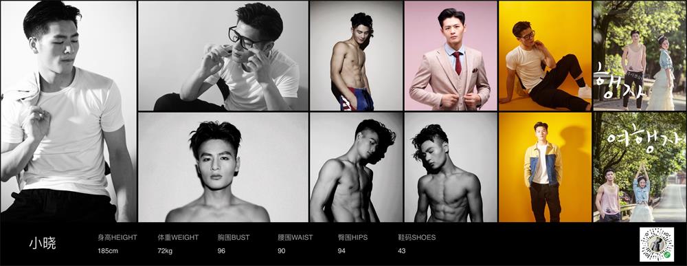 运达娱乐官方网站图片