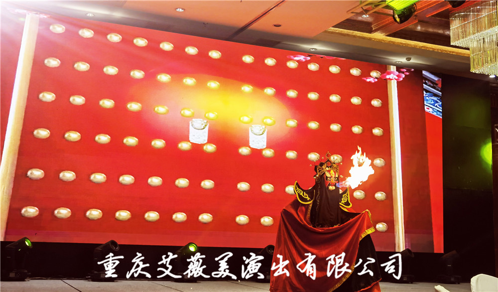运达娱乐官方网站图片
