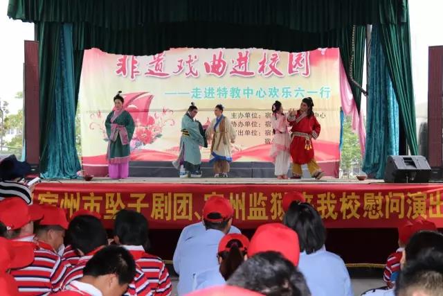 运达娱乐官方网站图片