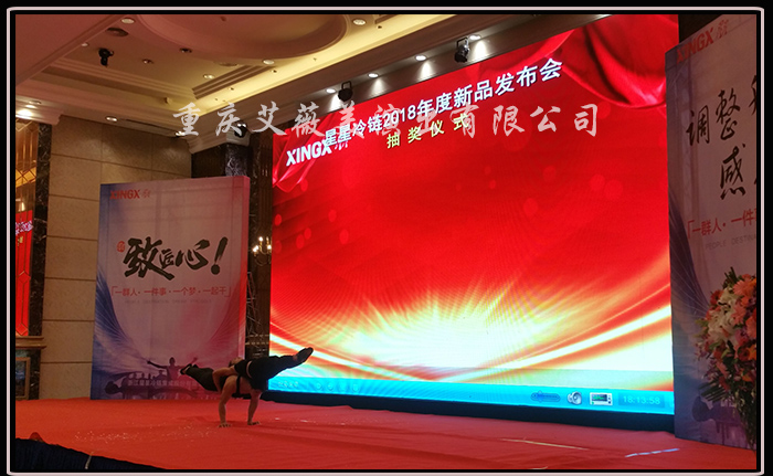 运达娱乐官方网站图片