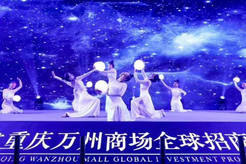 运达娱乐官方网站图片