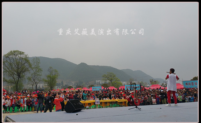 运达娱乐官方网站图片
