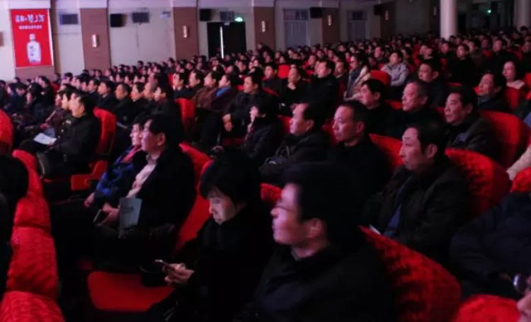 运达娱乐官方网站图片