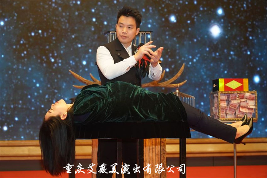运达娱乐官方网站图片
