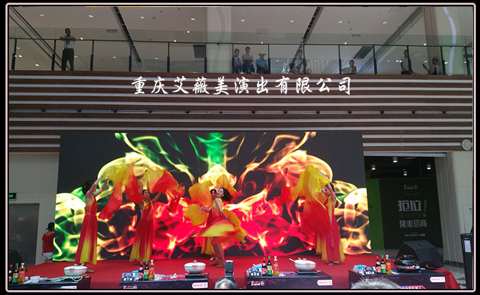 运达娱乐官方网站图片