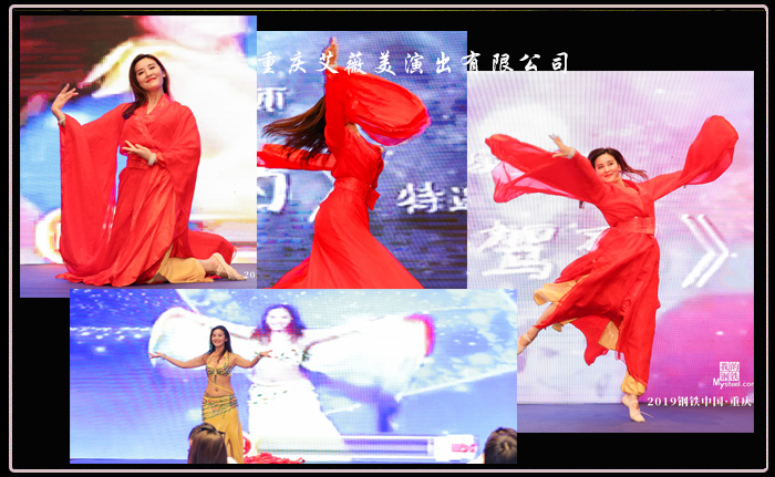 运达娱乐官方网站图片