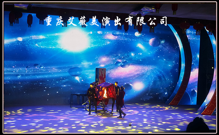 运达娱乐官方网站图片