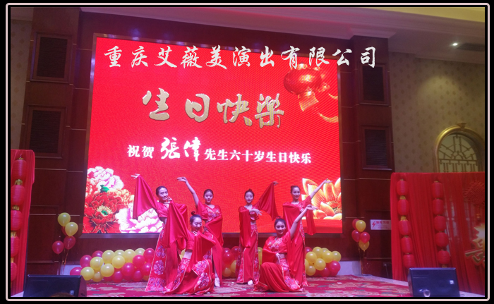 运达娱乐官方网站图片
