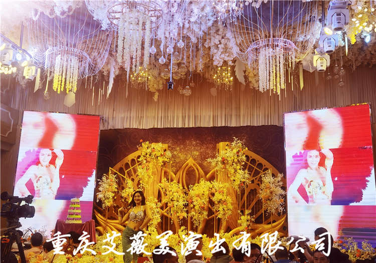 运达娱乐官方网站图片