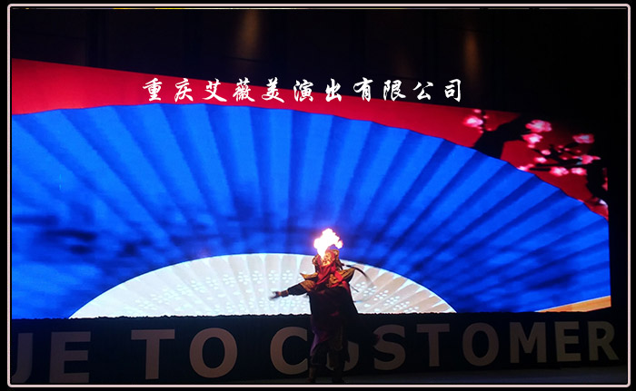 运达娱乐官方网站图片