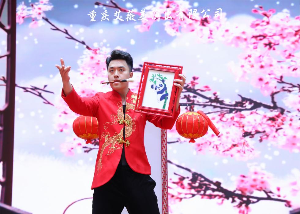 运达娱乐 425cc