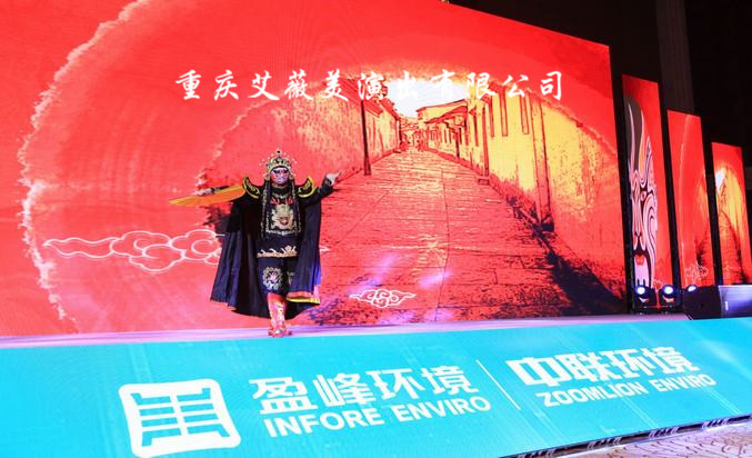 运达娱乐官方网站图片