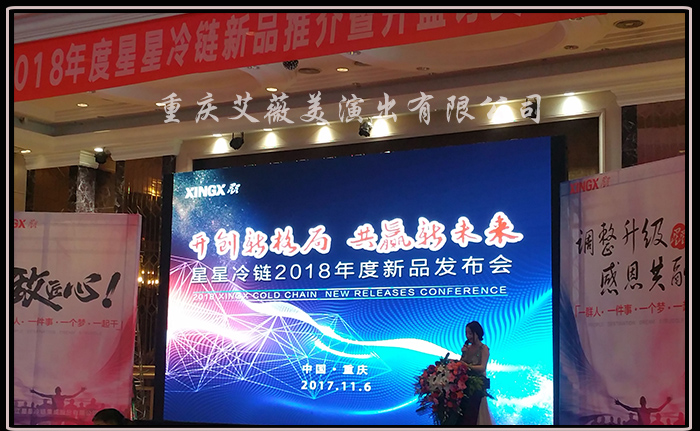 运达娱乐官方网站图片