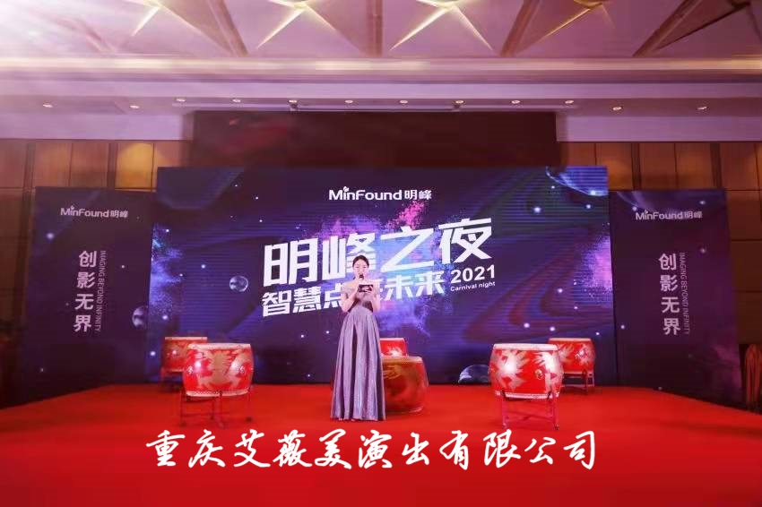 运达娱乐官方网站图片