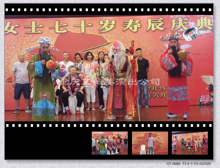运达娱乐官方网站图片