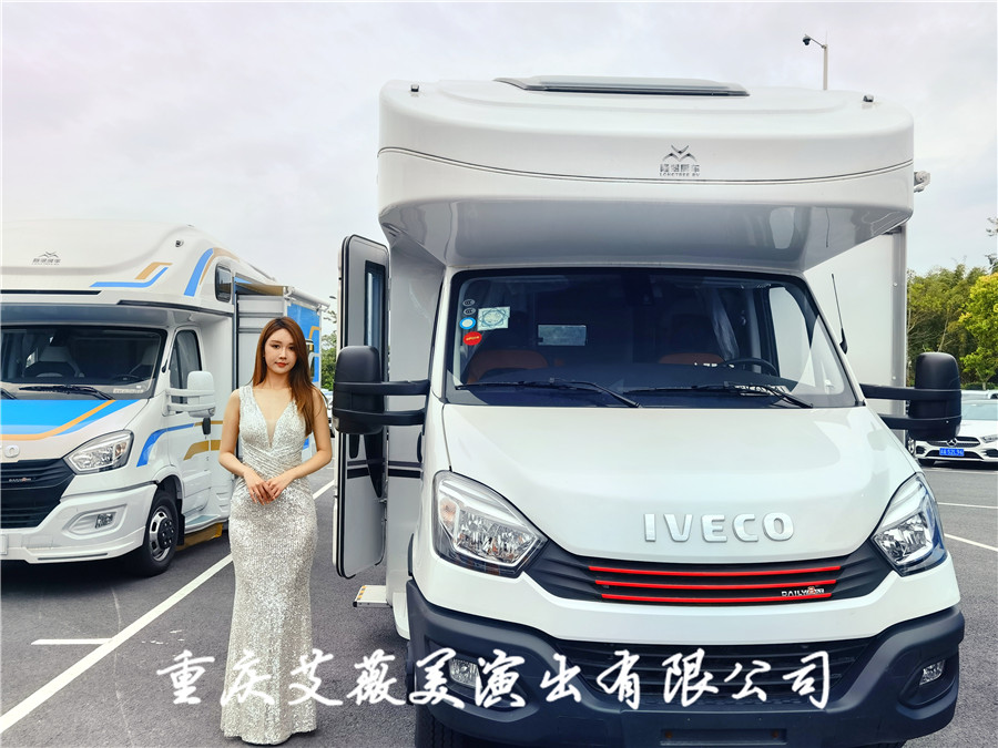 运达娱乐官方网站图片