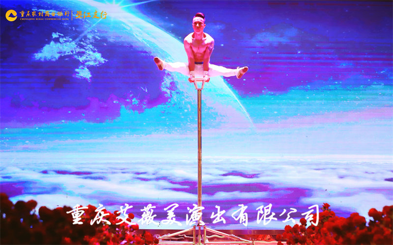 运达娱乐官方网站图片