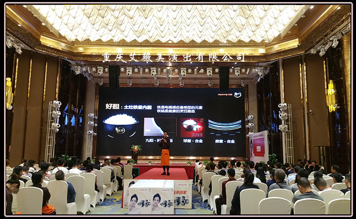 运达娱乐官方网站图片