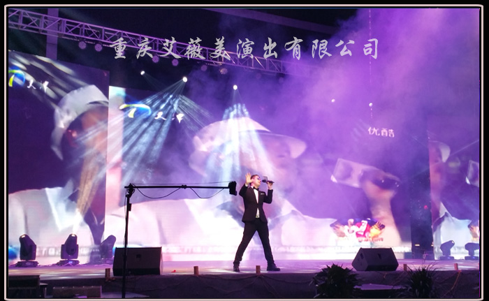 运达娱乐官方网站图片