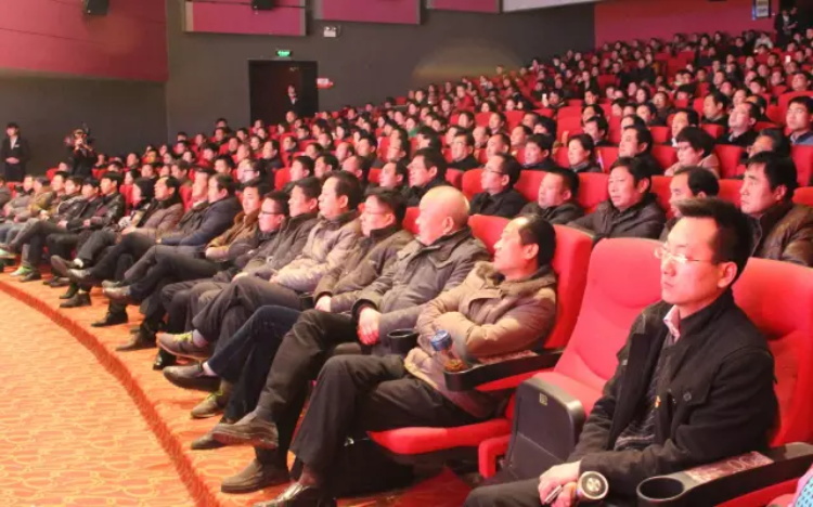 运达娱乐官方网站图片