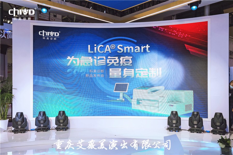 运达娱乐官方网站图片