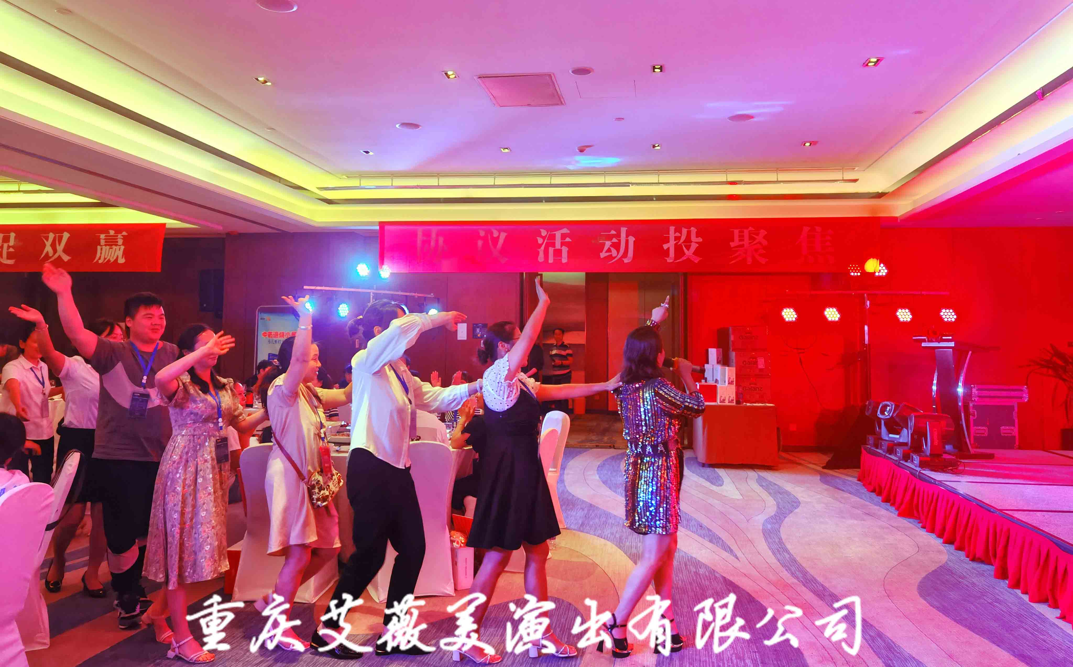 运达娱乐官方网站图片