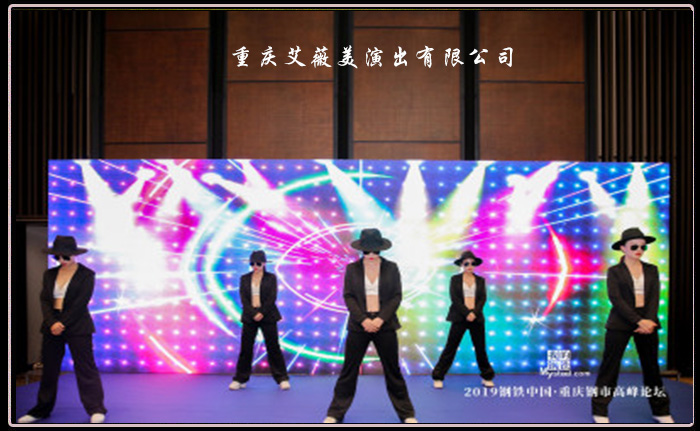 运达娱乐官方网站图片