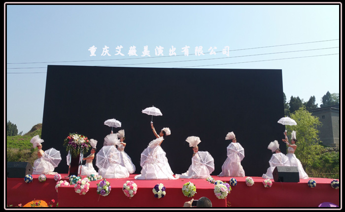 运达娱乐官方网站图片