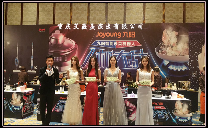 运达娱乐官方网站图片