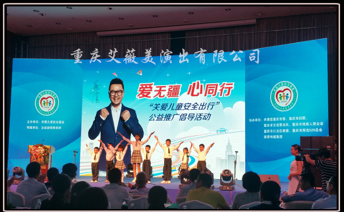 运达娱乐官方网站图片