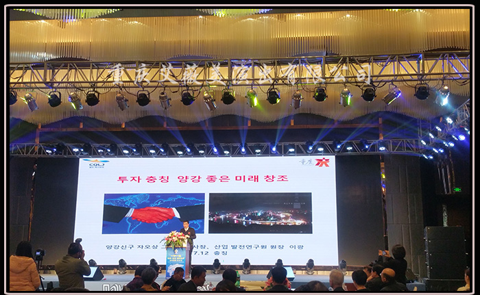 运达娱乐官方网站图片