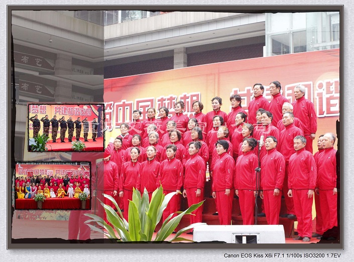 运达娱乐官方网站图片