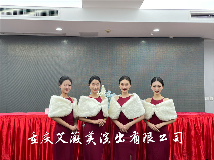 运达娱乐官方网站图片