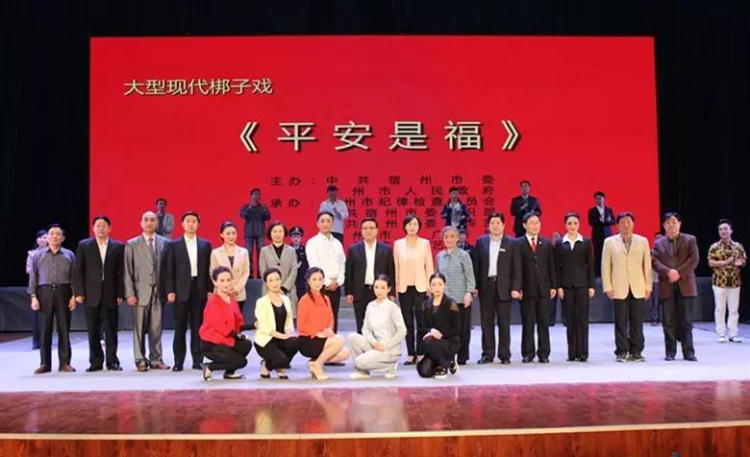 运达娱乐官方网站图片