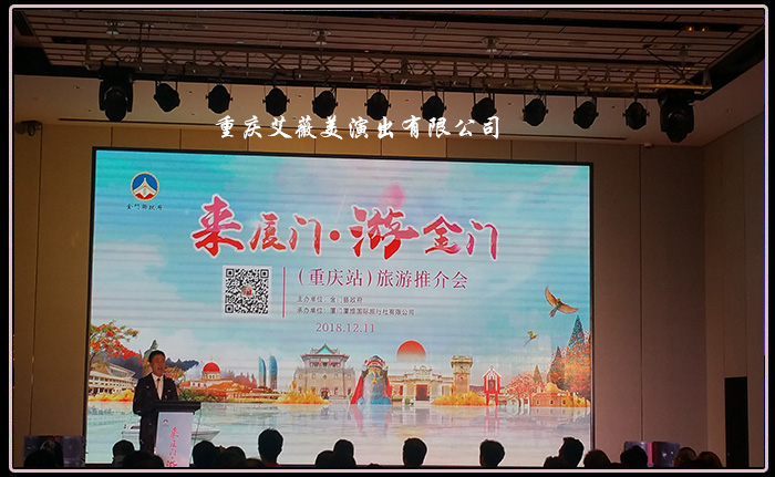 运达娱乐官方网站图片