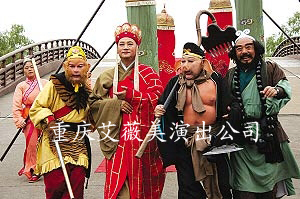 运达娱乐官方网站图片
