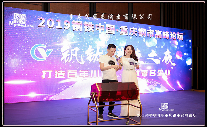 运达娱乐官方网站图片
