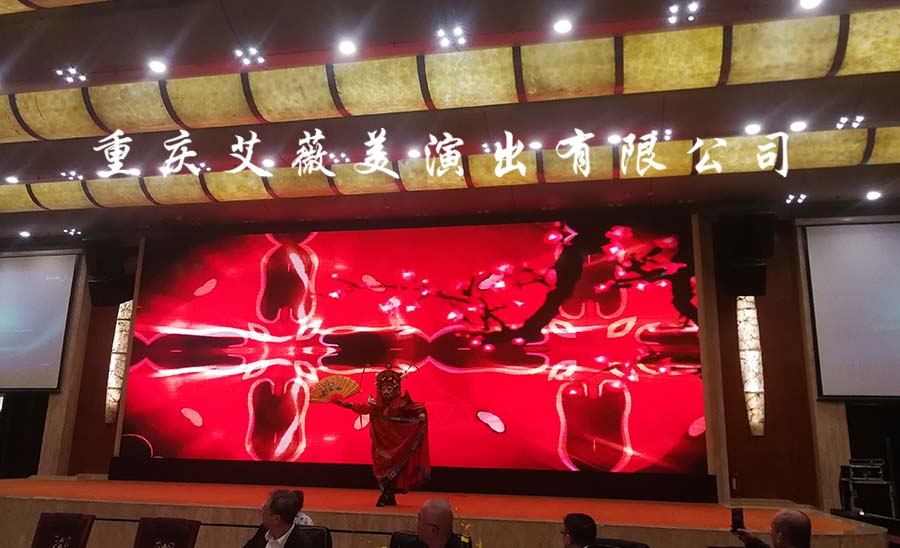 运达娱乐官方网站图片