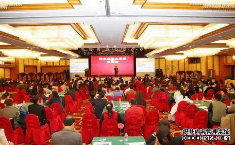 运达娱乐官方网站图片